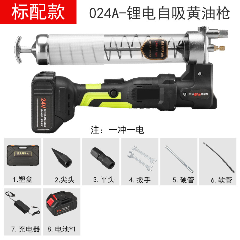 Batería de litio pistola grasa eléctrica excavadora automática recargable ingeniería vehículo engrasador 24V alta presión mantequilla máquina