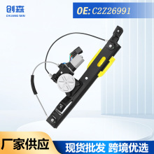 C2Z26991 C2Z20614 C2Z17629�����ڽݱ� �������� ����������֧��