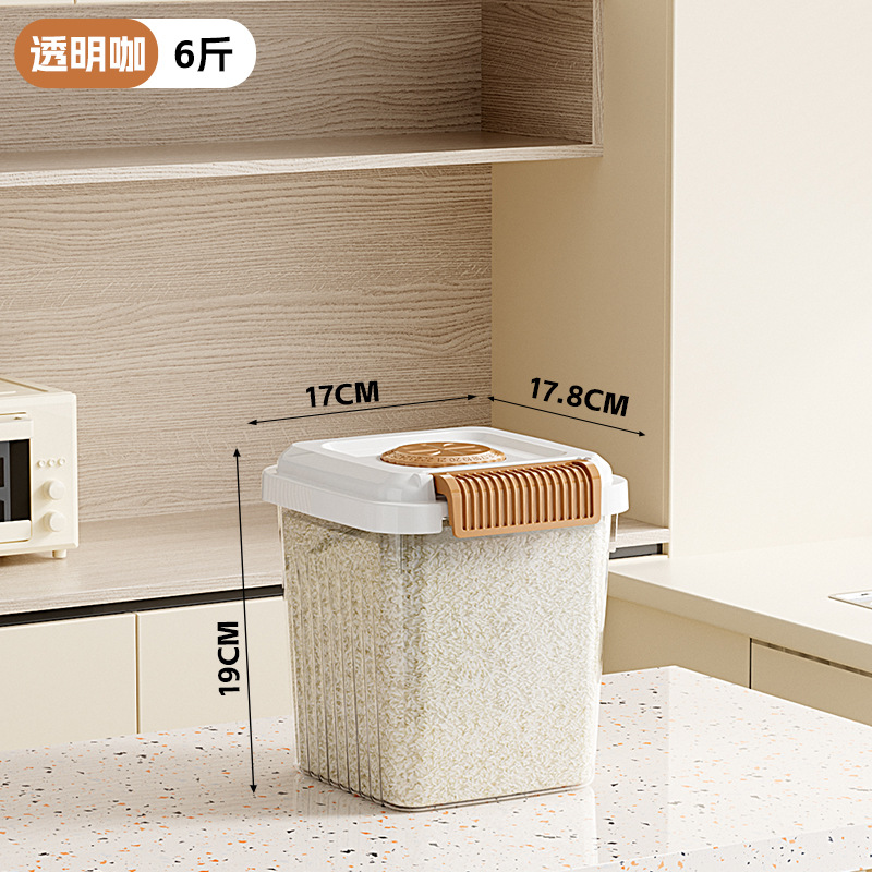 3kg transparent brown [food grade]
