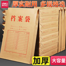 ����������ţƤA4�Ӻ�8384�ļ���A4�������Ӻ����ϴ�ֽ�ʵ�����
