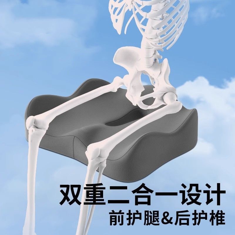 Xinteyu クッションオフィス座り椅子クッション学生教室低反発ダイニングテーブル椅子スツールクッションお尻|undefined