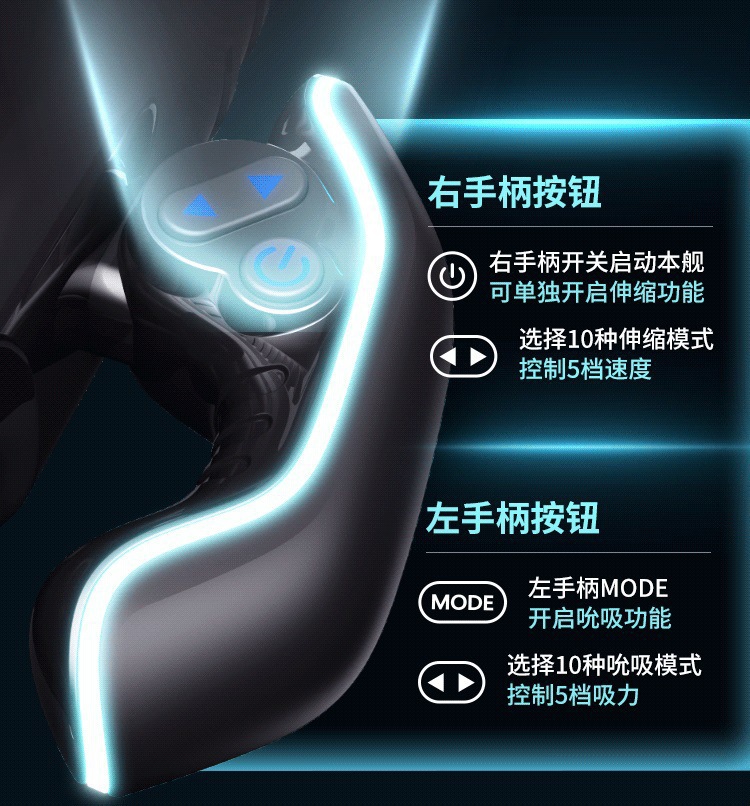 百慕大风暴号-05_02.jpg