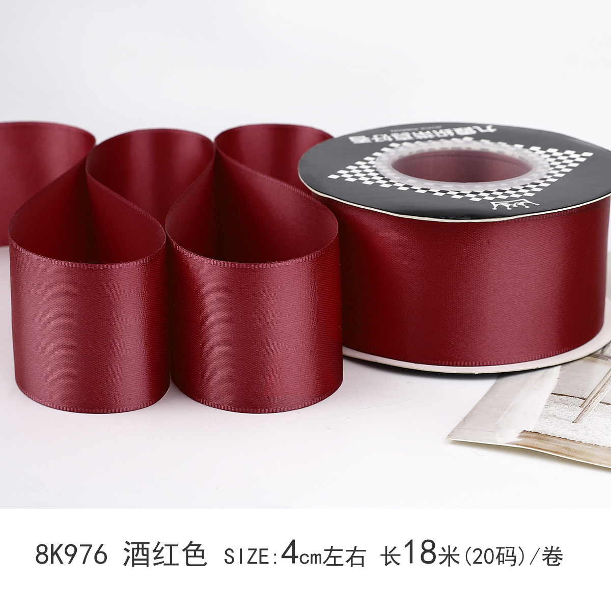 4cm cinta de color sólido encriptada de doble cara color poliéster cinta pastel ramo de regalo embalaje hecho a mano bricolaje fábrica al por mayor