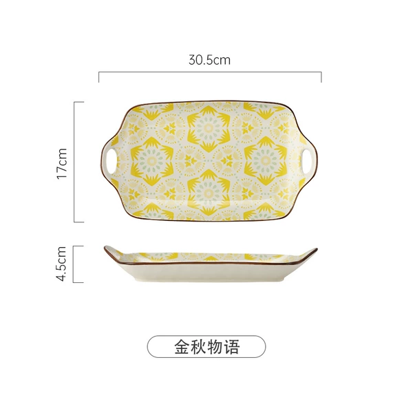 Golden autumn stories of rectangular fish plate with double ears