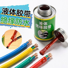 Һ�w�^��늹��z����ˮ���z��늾����^��·����|��ȼ늾����a�zˮ