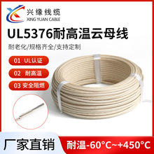 �����J�CUL5376�ĸ�����l�ᾀ�����w�S����늴żӟᾀ�ĸ�ߜؾ�