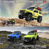 Four wheel drive SUV, off-road remote control car, scale 1:10, 136100v, can climb