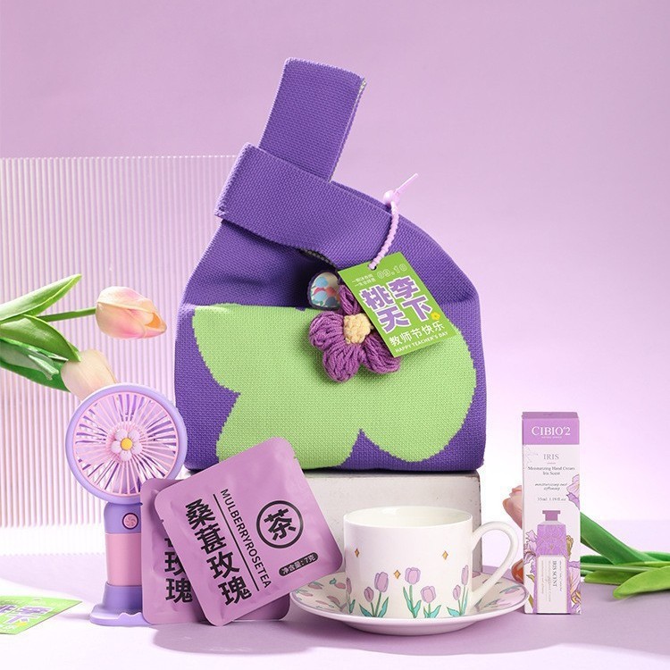 教师节礼物高档实用礼品紫色花朵针织袋套装送男女老师伴手礼批发|undefined
