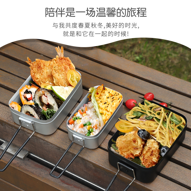 Japanese square lunch box for traveling