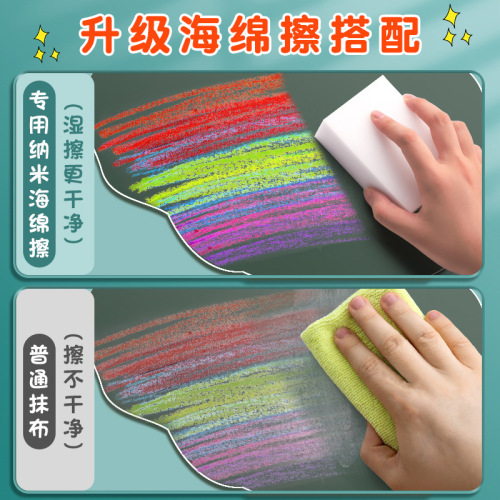48-color dust-free chalk children's household colorful non-toxic dust-free environmentally friendly water-soluble erasable baby teacher