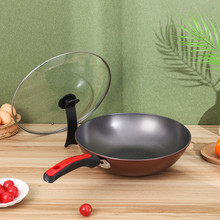 ��˹�� BSK-GC231606 ��Ʒ�����ζ���F��ճ��� 32cm