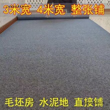 �͏d���ҝM䁷��gˮ������ô���eȫ����K��̺������؉|�k����