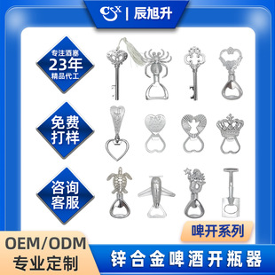 ���P䓼t�\�Ͻ�¹���β��P䓶๦���_ƿ�����ԶYƷ����_ƿ�����l