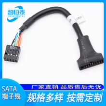 20pin�����D�Ӿ� USB3.0�DUSB2.0 ��s�ܿ� ����20pin�Dusb3.0