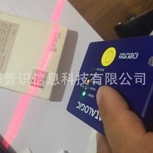 �����DATALOGIC DS2100N-1214/1200һ�S���ٹ̶�ʽ�x�a��