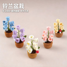 �羳��Ʒ��m��ë������Сҹ������������Ҿ�����[�������Y��