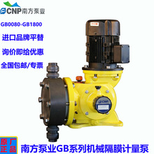 �Ϸ����������GBϵ��GB0080-GB1800��ҩ������PVC��ͷ��Ĥ��