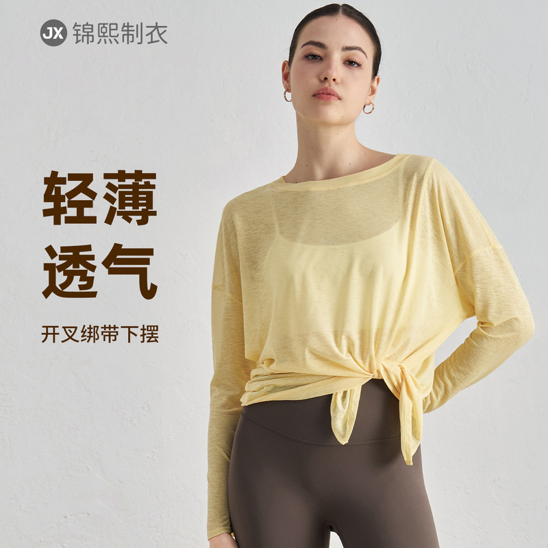Autumn Sun Protection Yoga Clothes for Women, Loose, Quick-Drying Blouses, Training Fitness Clothes, Long-Sleeved Slimming Look Versatile Casual Tops