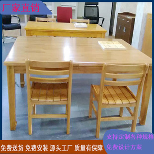 �D���^��ľ��[���� �WУ�W����ľ6�˿�����ľ�|����