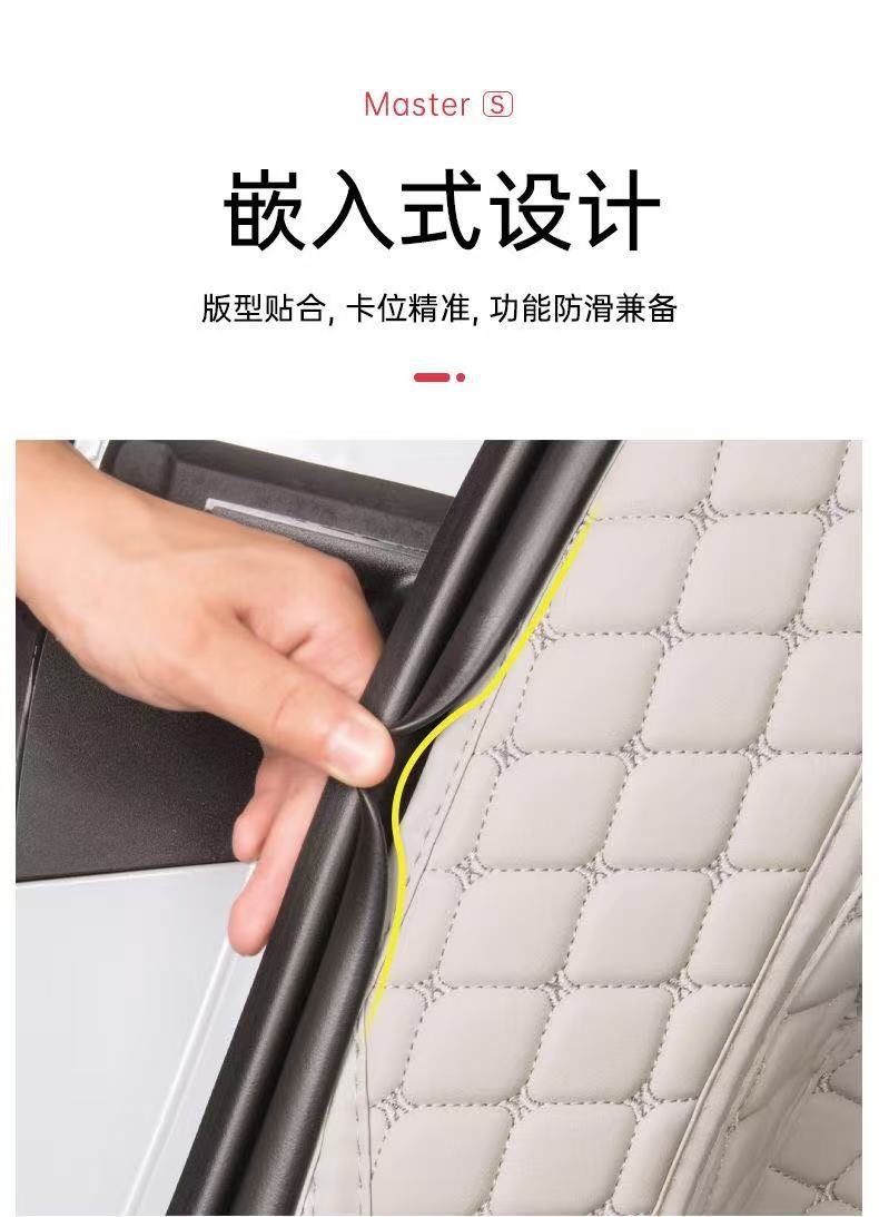 BYD Yuan UP trunk mat, full coverage, specifically designed for the Yuan UP new energy vehicle, decorative accessory, trunk liner