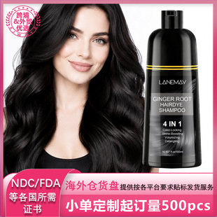 LANEMAY ������Ⱦ�lϴ�lˮ 500ml 4 �� 1 �iɫ��������혰lϴ�l¶