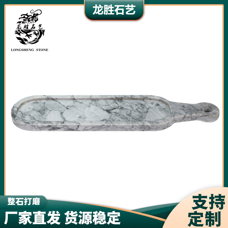 ���Ƽ�Լ�����Ҵ���ʯ��������ʯ���̾Ƶ�װ��Ʒ���������ɹ���