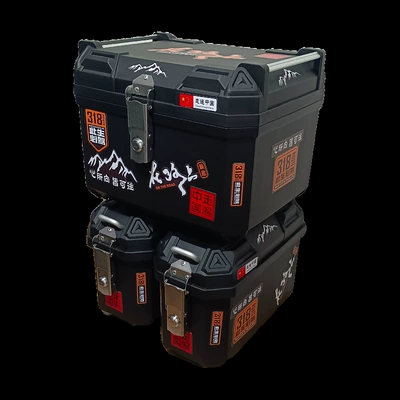 vehicle side box large: Electric car tail box - 47l-main-box-25l-pair-of-side-boxes-leather-lining-side-hanging-bracket-black