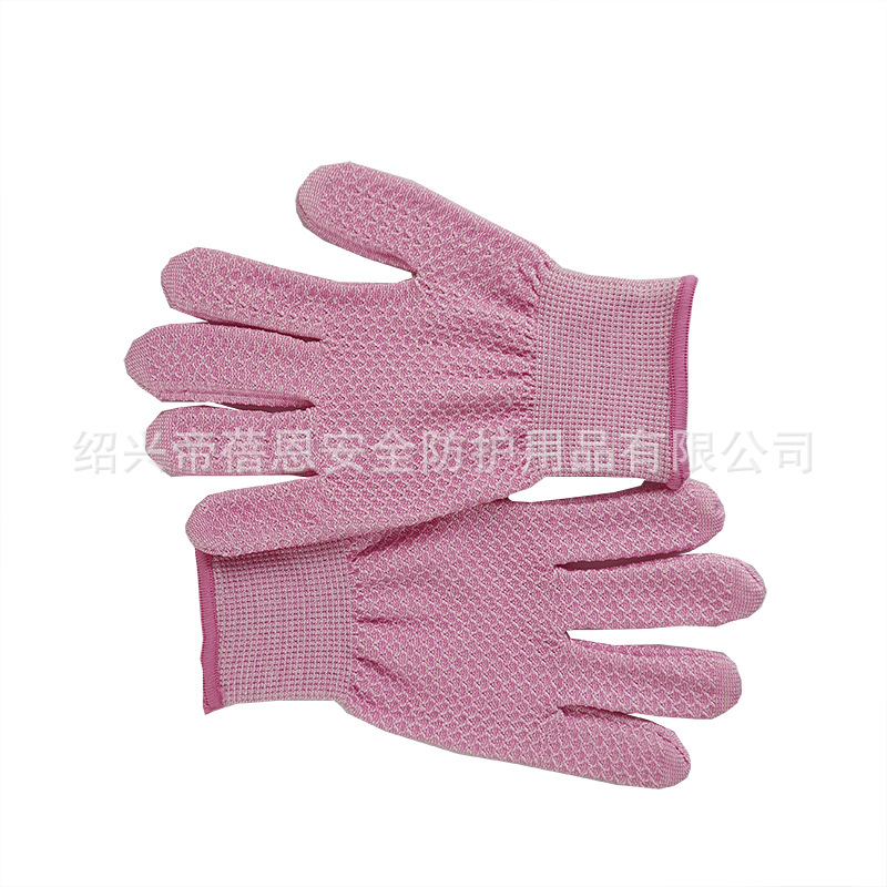 핑크 터치 스크린