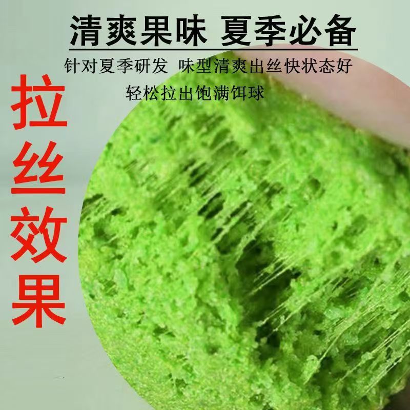 微信图片_20250413131023