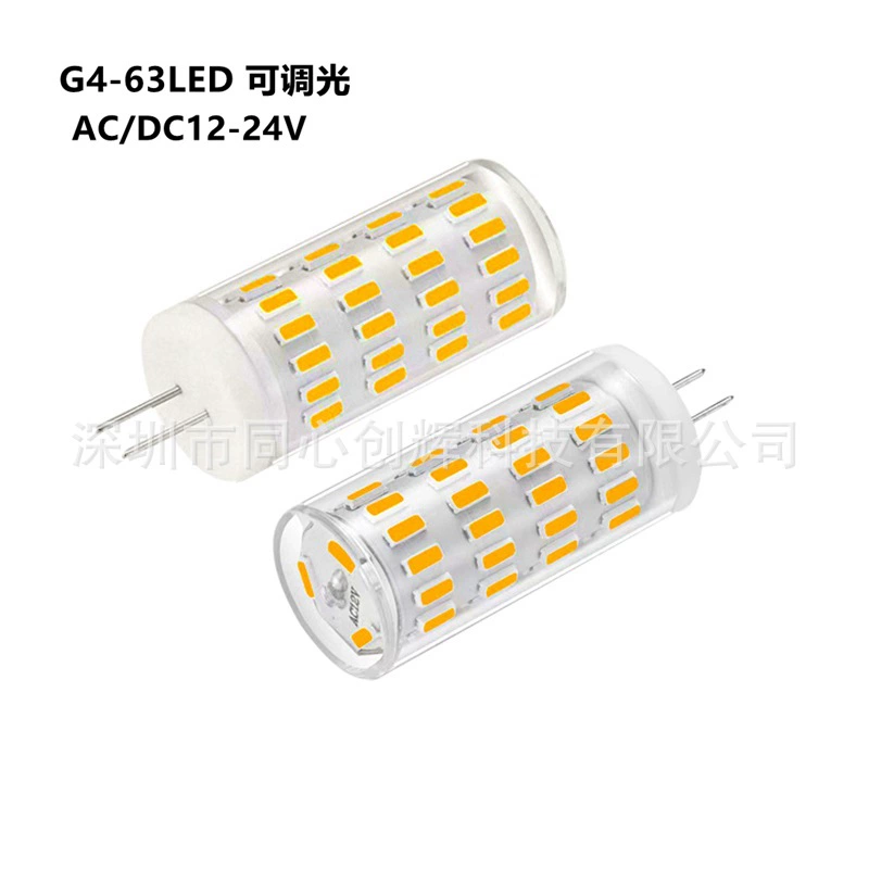 Светодиодная лампа, 5W, 12V, 24V, Amazon