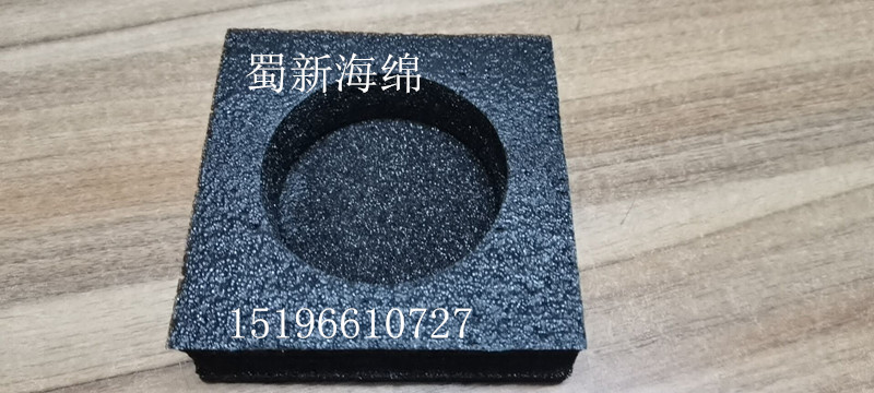 厂家供应黑色珍珠棉酒瓶快递缓冲包装泡沫/黑色珍珠棉酒瓶包装