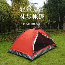 ���������������_ɳ����ꖷ�����⹫�@���e¶�IҰ�͒���