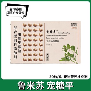�����K����ƽ�S��������ɣ�~������ɽ髴�����؈����30�����󃞻�