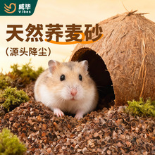 �}���w��ɰ����ø�|�Ͻ�z�ܻ�֦�󻨲�ľм͸����ˮ�쾰��Ʒ