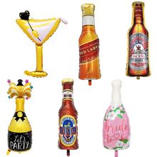 跨境啤酒狂欢节派对露营气球香槟威士忌造型酒吧布置酒瓶铝膜气球