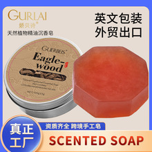 ؐԊֹ羳ӢİbϴĘface wash soap