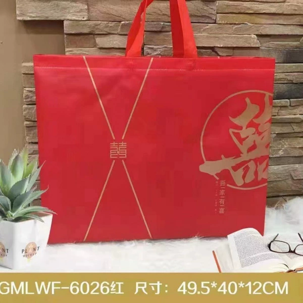 Thin waterproof shopping bag