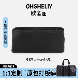 ���Lv city keepall25��đ������xs���r35���а��а�nano�ȴ�40