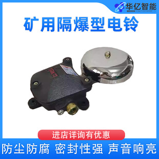 �V����M�������127V/36V������ͨ��ú�V�ø���������