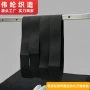 自动化袖口定制无缝松紧带