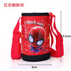 Disney, children's genuine thermos with glass, handheld elite backpack