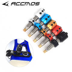 Becaster rear arrow rest + side pad copper core side pad recurve bow competitive archery side pad light bow