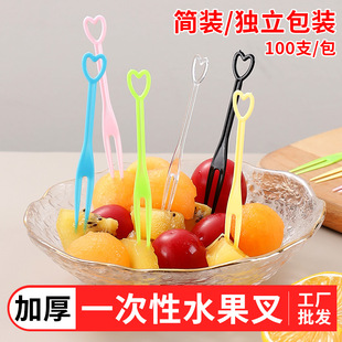 һ���Ԑ���ˮ�������������Ʒ�������Xˮ�����c�Ĳ��Ӫ������b