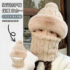 帽子围脖一体加绒加厚女秋冬季百搭骑车防风防寒电动车保暖套头帽