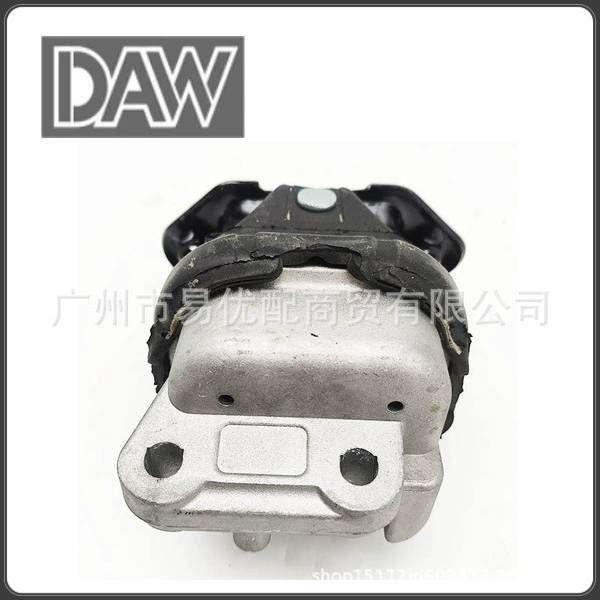 Для CHRYSLER Lesler 300C Engine Mount Кронштейн двигателя 4578190AE