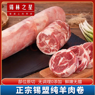 ���ɹ��a����������������l���ʳ�����rԭ������Ƭ������l