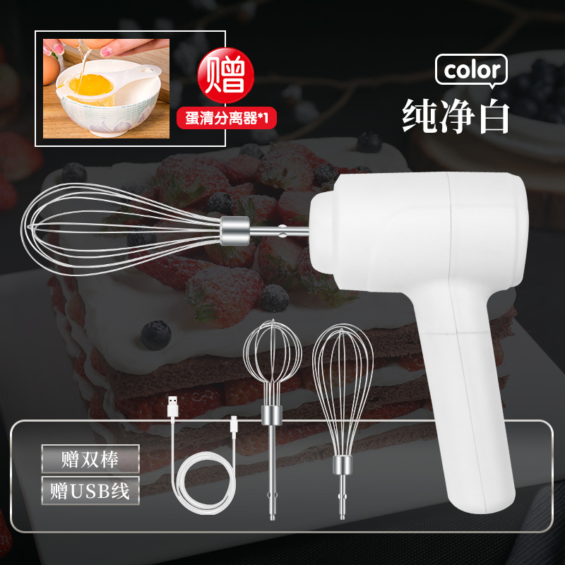D01 화이트 더블 스틱