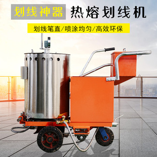 RRHX���ۻ����Cһ�w�C �R·��·�˾��C ����ʽ��ͨ��־·�������C