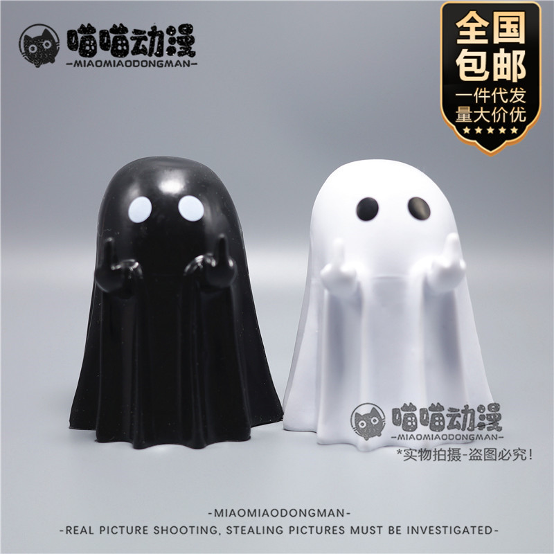 ghost cartoon decorations