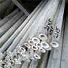 304 National standard Stainless steel Seamless Checkered steel sleeve jewelry Steel pipe high speed cutting 21*5